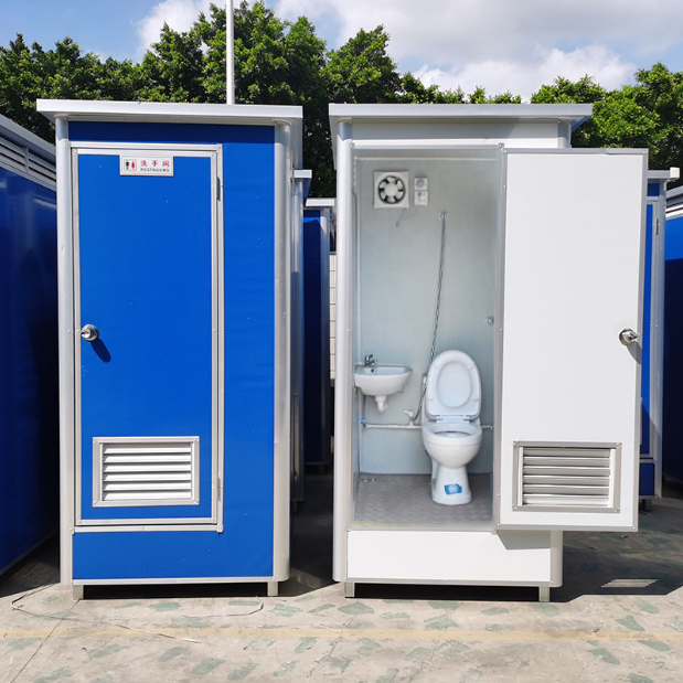 Mobile Toilets Outdoor Portable Toilet with Wash Station for Public